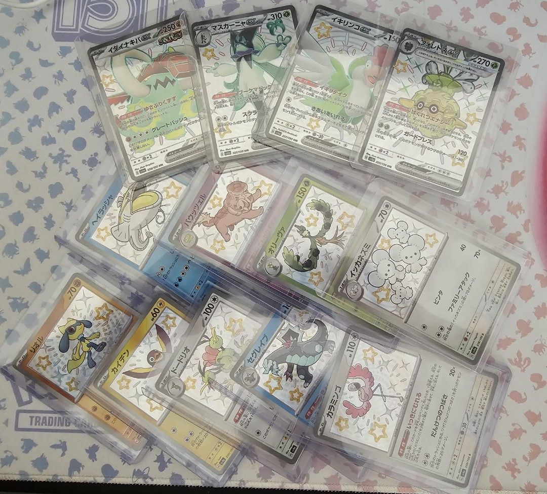 WTT Gardevoir SSR shiny treasures, Hobbies & Toys, Toys & Games on Carousell