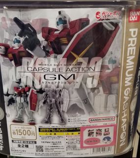 （分類：）位於 。 由 bieeib 提交（商品編號 1270414481，圖片 1）。簡介： 。