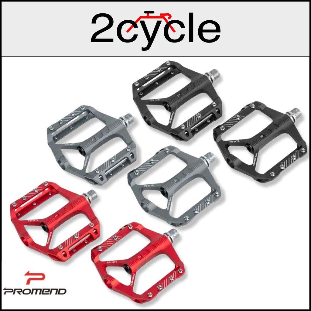 PROMEND BLACK RED GRAY GREY SILVER COLOUR BICYCLE PEDAL ROAD BIKE