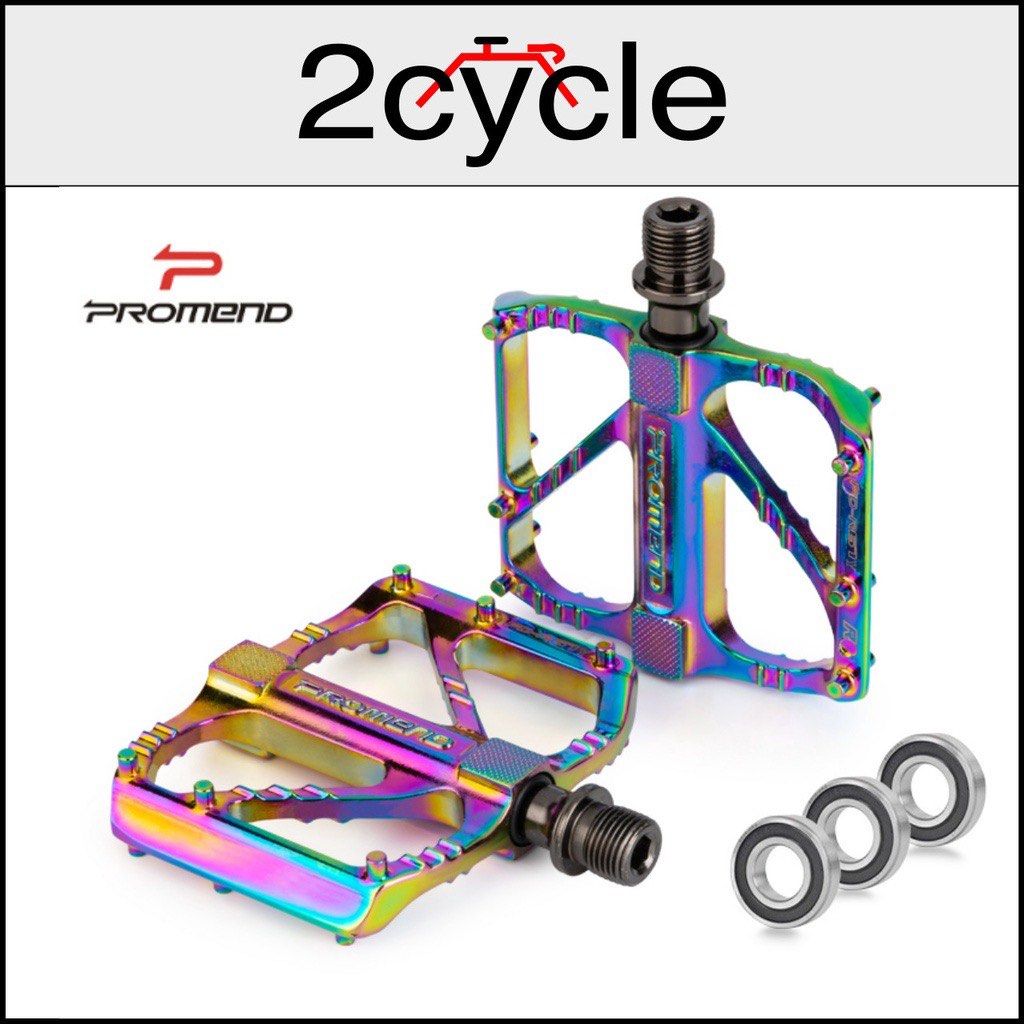 Rainbow mtb hotsell parts