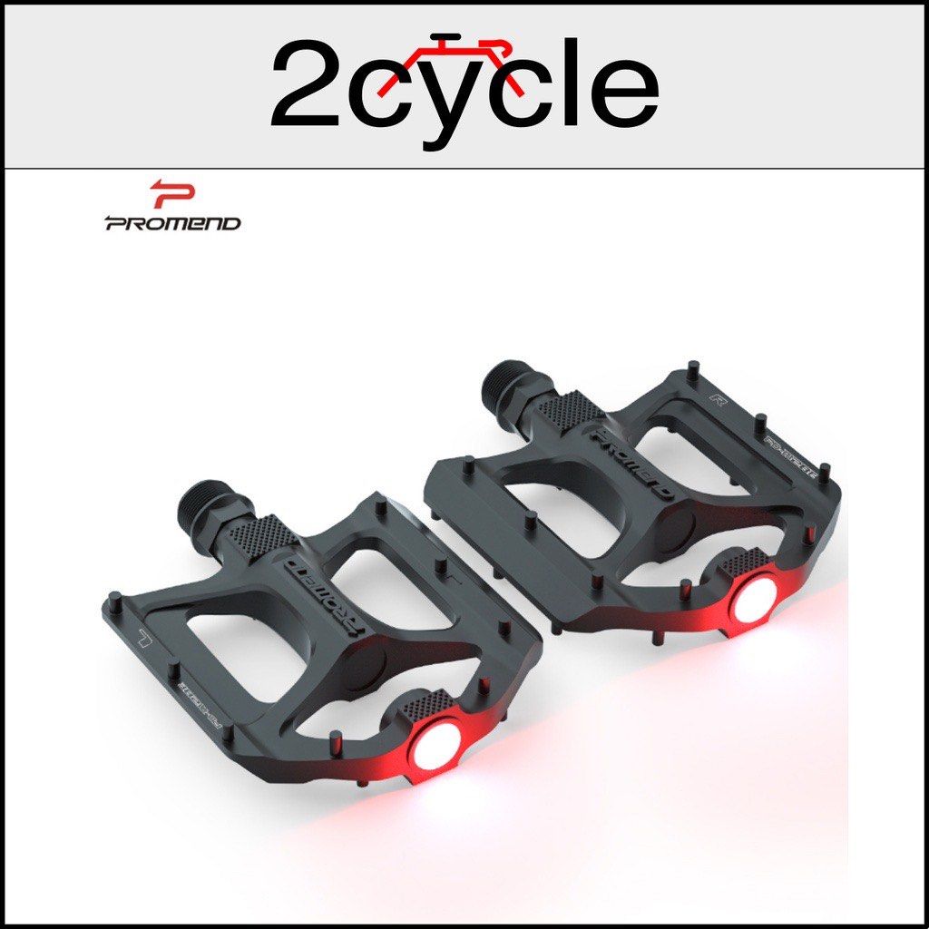 Universal bike pedals store