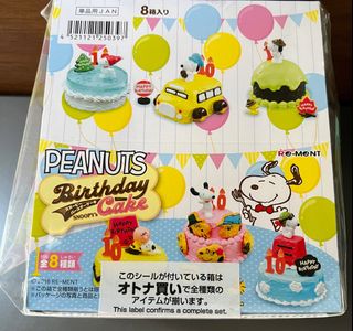 （分類：）位於 。 由 Linushui 提交（商品編號 1270267284，圖片 1）。簡介： 。