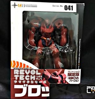 (Category: ) located in . Submitted by playstorage (Listing ID 1270271122, Image 1). Description: .