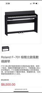（分類：）位於 。 由 jesuishailey 提交（商品編號 1270328155，圖片 1）。簡介： 。