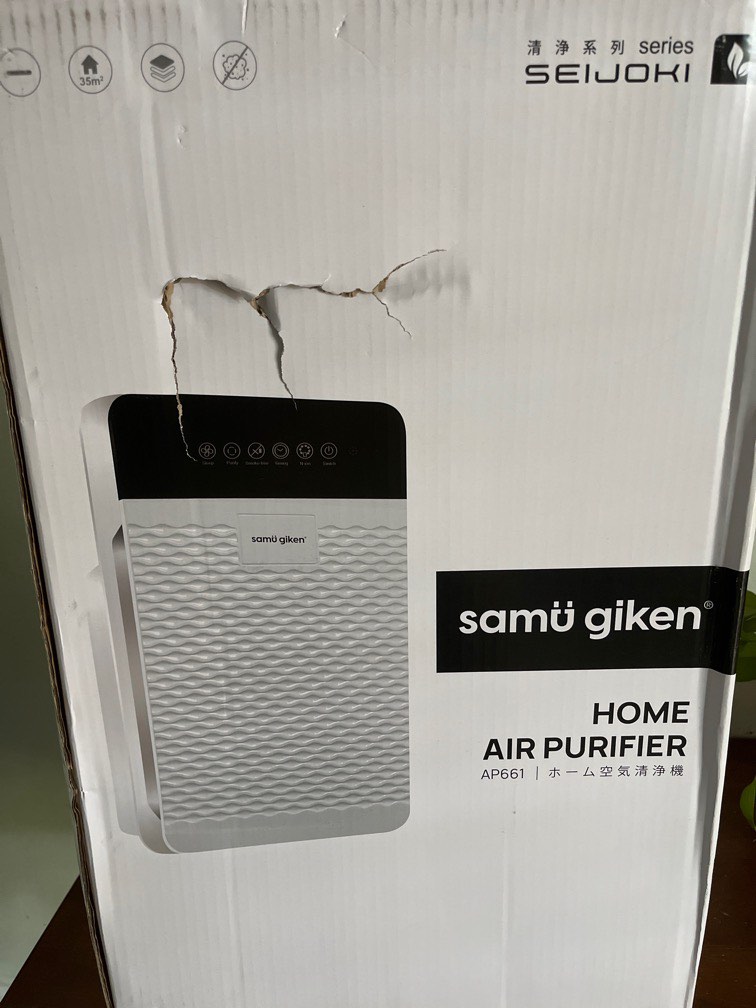 Samu giken sales air purifier review