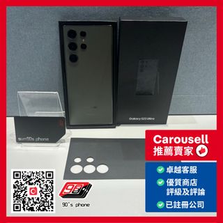 5G手機 / 電競手機 及周邊 Gaming / 5G Mobile Phone And accessories Collection item 1