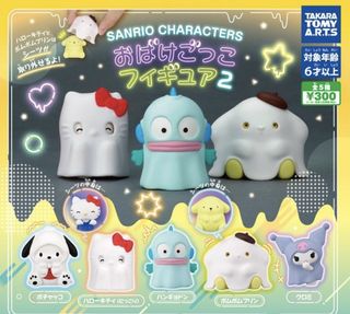（分類：）位於 。 由 snowie331 提交（商品編號 1270356567，圖片 1）。簡介： 。