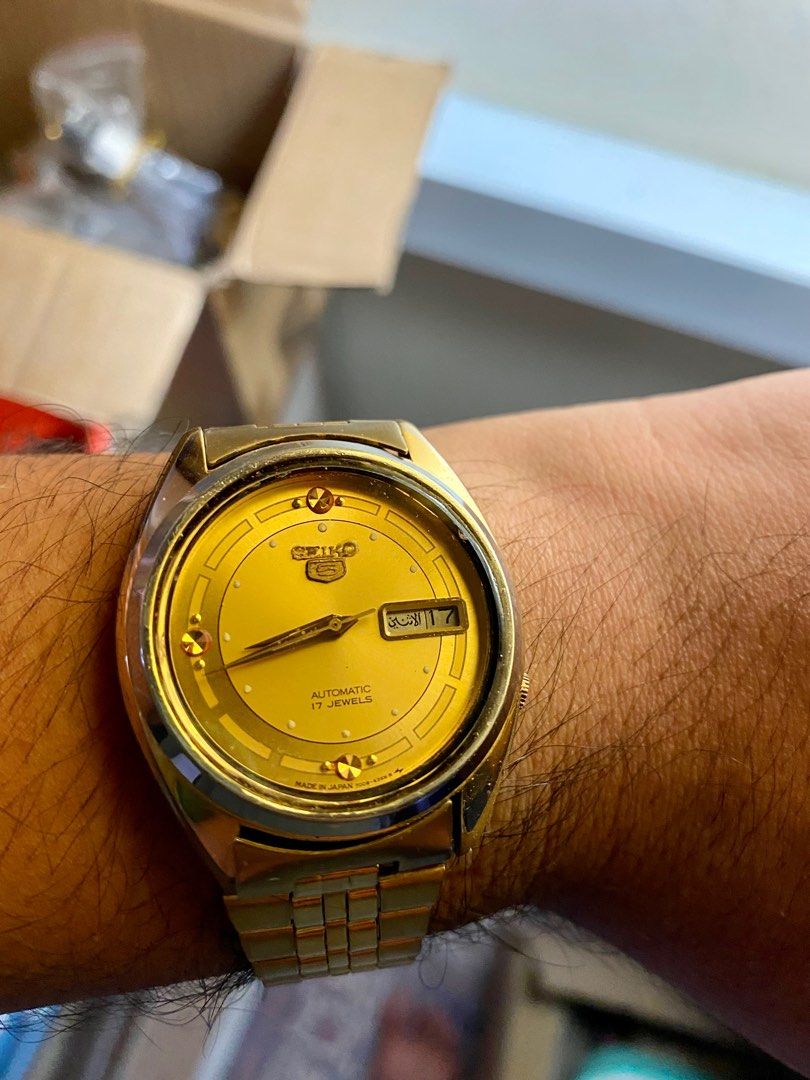 Seiko 5 discount 21 jewels gold