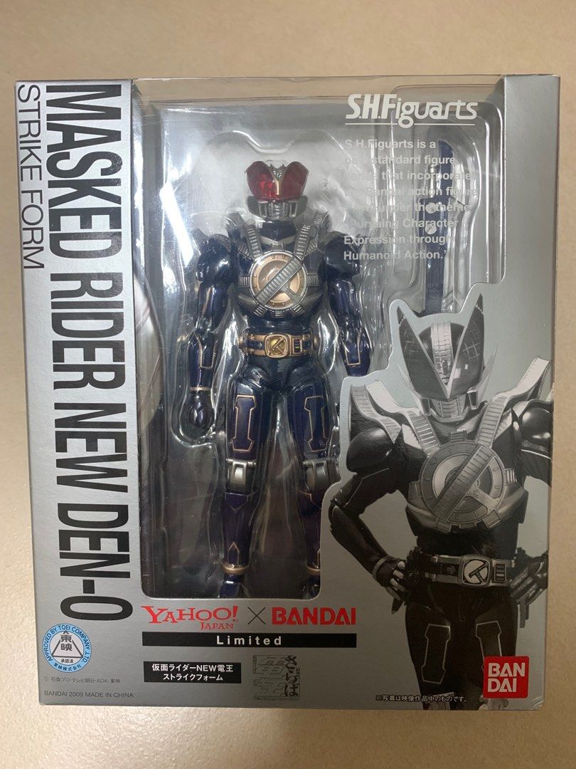 SHF Kamen Rider New Den O 新電王 拉打 Yahoo 限定版, 興趣及遊戲, 玩具 & 遊戲類 - Carousell