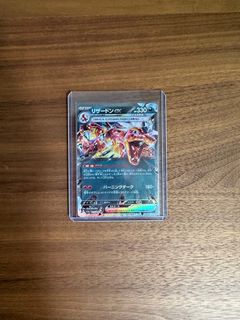 (Category: ) located in . Submitted by fleeea (Listing ID 1270309804, Image 1). Description: .