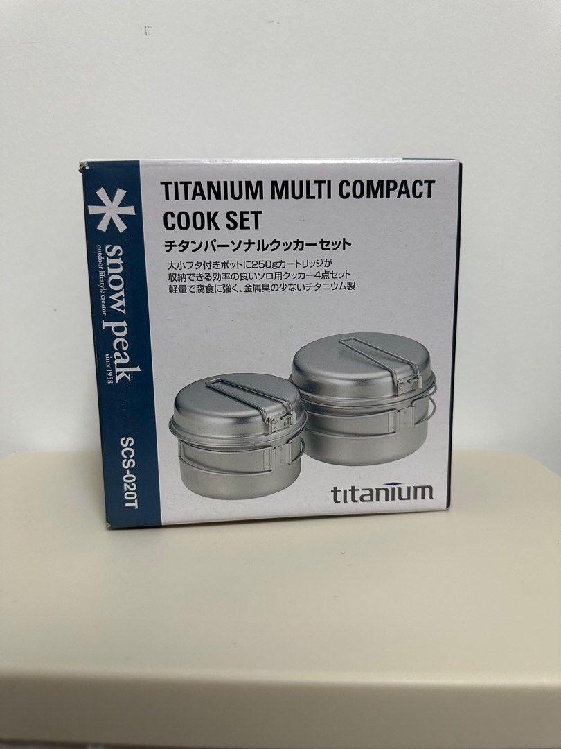 Snow Peak Titanium Multi Compact Cookset SCS-020T