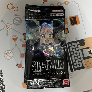 （分類：）位於 。 由 kay_44 提交（商品編號 1270369471，圖片 1）。簡介： 。