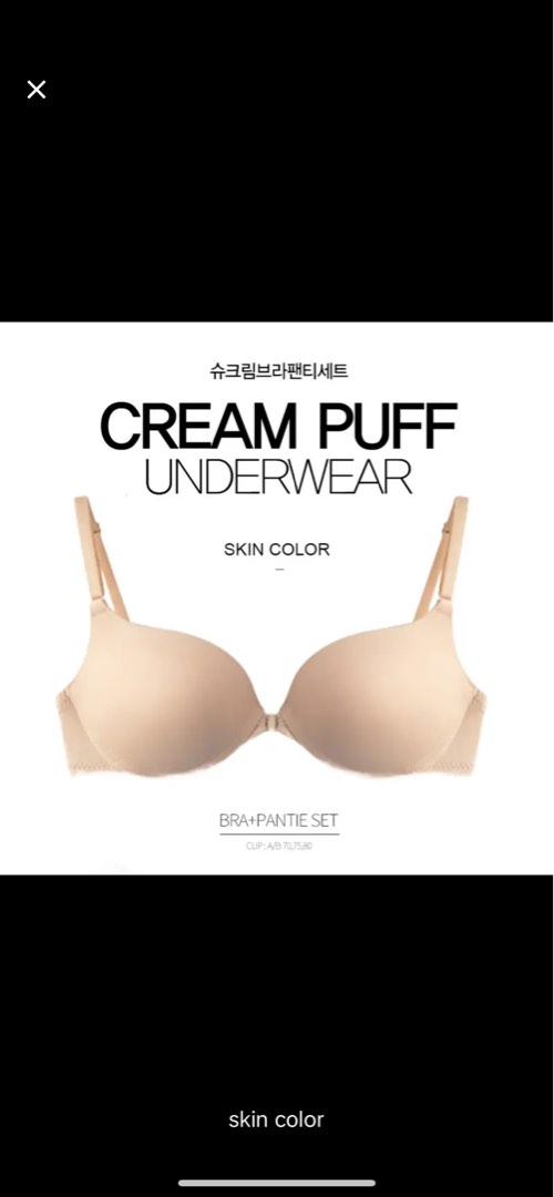 TikTok viral] Push up bra (cream puff), Women's Fashion, New Undergarments  & Loungewear on Carousell