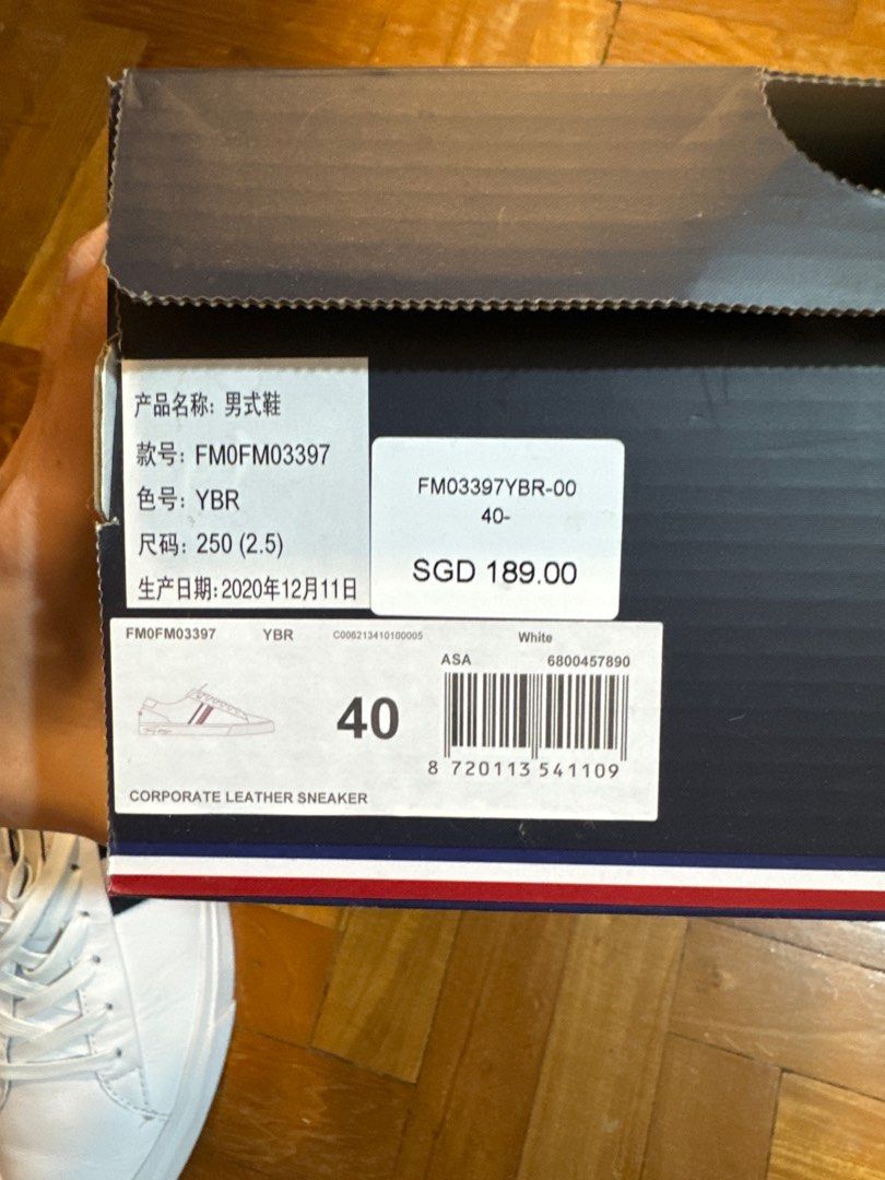 Air force shop 1 tommy hilfiger