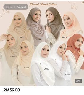 (Category: ) located in . Submitted by SarrCloset (Listing ID 1270317722, Image 1). Description: .