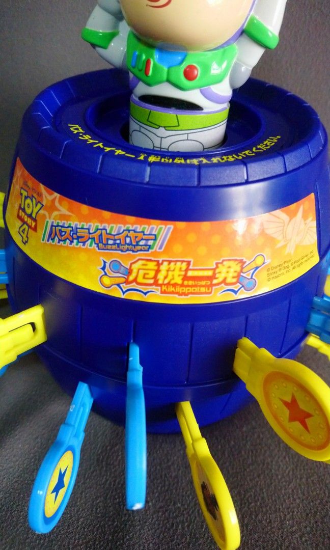 Kmart toy 2025 story 4 toys