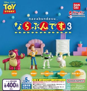 （分類：）位於 。 由 s.curry3030 提交（商品編號 1270331798，圖片 1）。簡介： 。