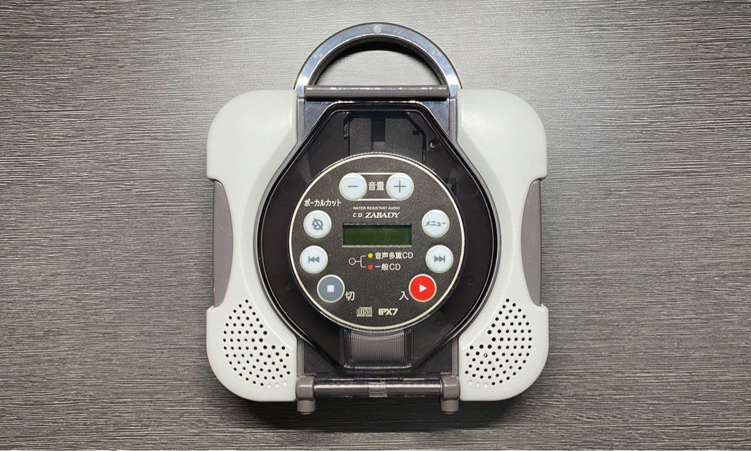 TWINBIRD CD Player Waterproof (with FREE CDs!) *RARE*, Audio, Portable