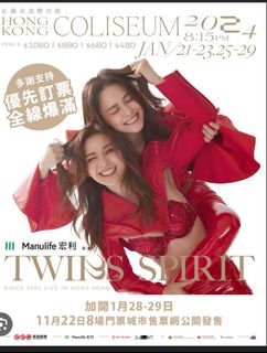 （分類：）位於 。 由 jeda1017 提交（商品編號 1270423378，圖片 1）。簡介： 。