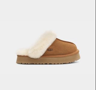 Cheapest deals ugg slippers