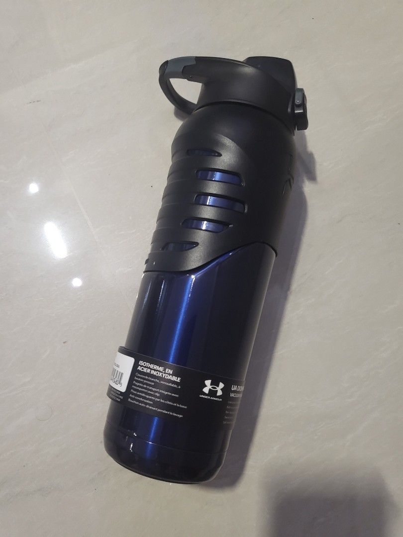 Under Armour water bottle, Furniture & Home Living, Kitchenware