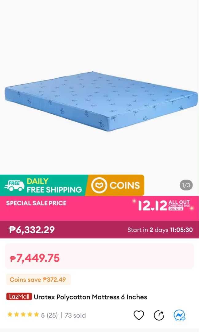 Uratex shop queen size