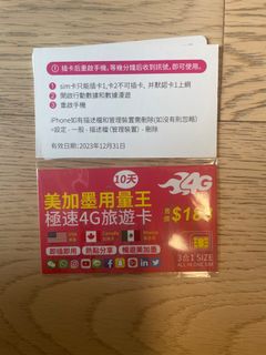 （分類：）位於 。 由 melontse 提交（商品編號 1270309262，圖片 1）。簡介： 。