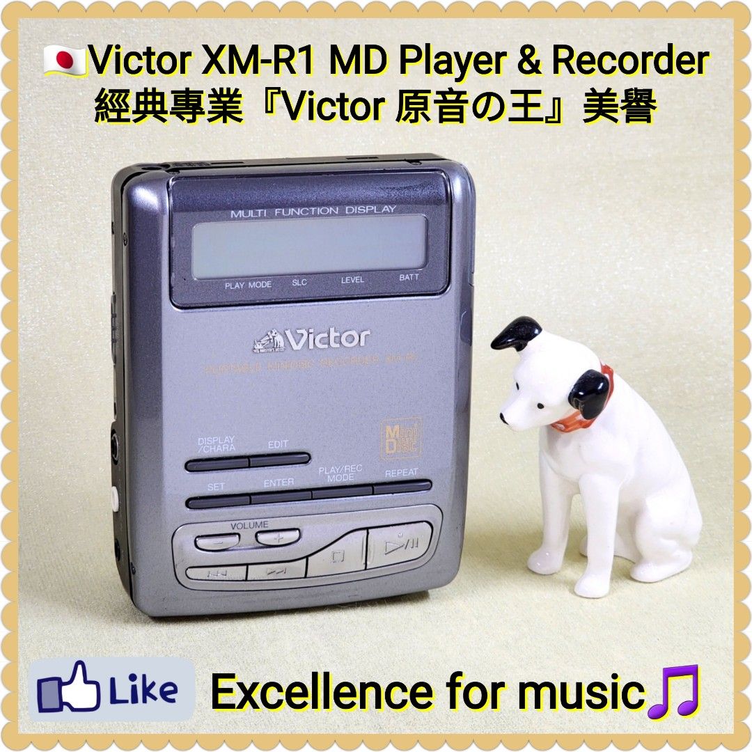 【ジャンク扱い】Victor ポータブルMDプレーヤー XM-R1 ジャンク扱い】Victor ポータブルMDプレーヤー XM-R1 Yahoo