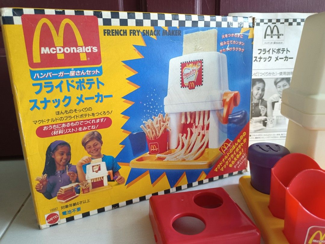 Mcdonalds happy meal magic shop french fry snack maker