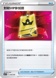 （分類：）位於 。 由 sangosheep 提交（商品編號 1270371117，圖片 1）。簡介： 。