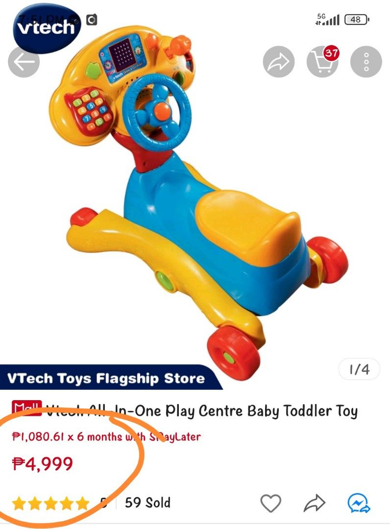 Vtech grow and go ride 2025 on asda