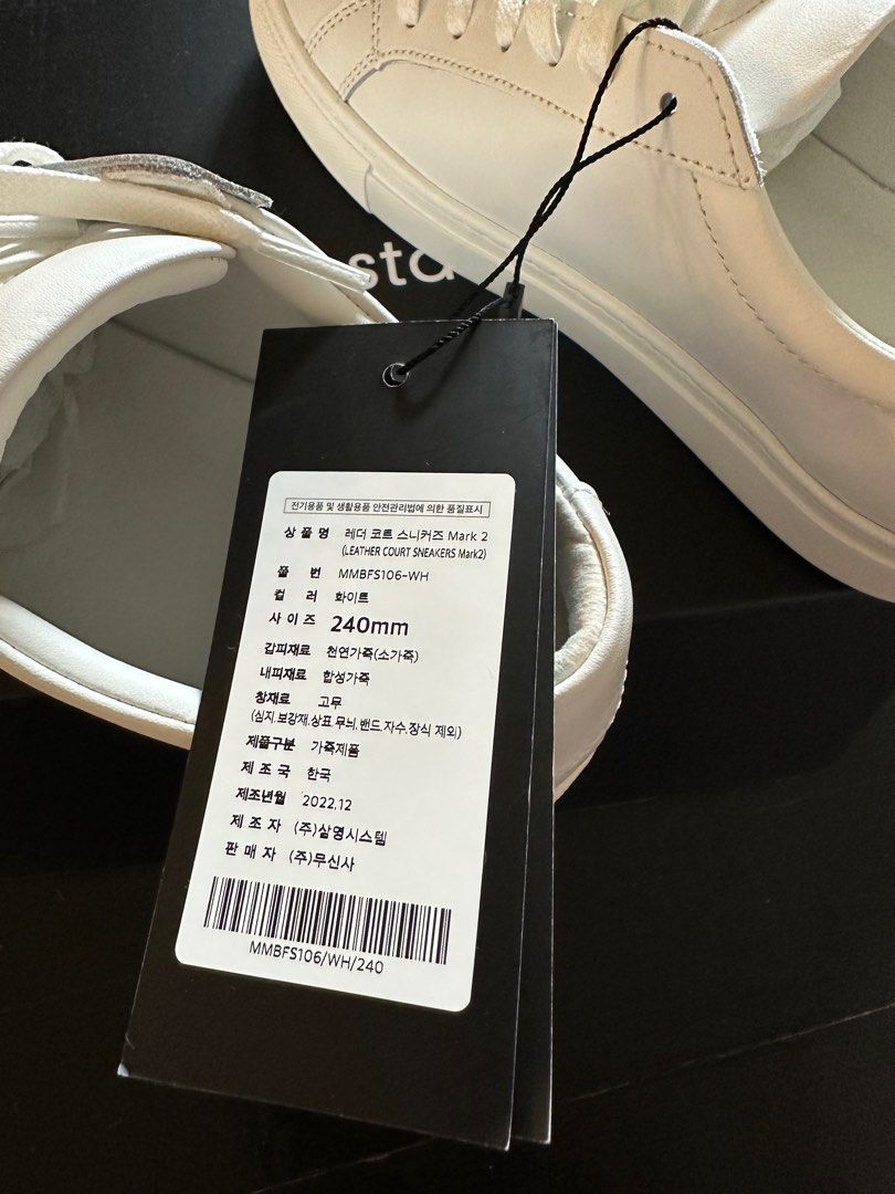 298y common projects new arrivals