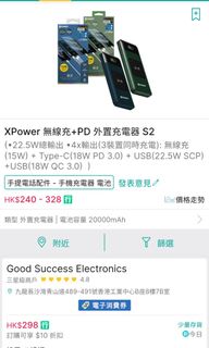 （分類：）位於 。 由 ckydan 提交（商品編號 1270320087，圖片 1）。簡介： 。