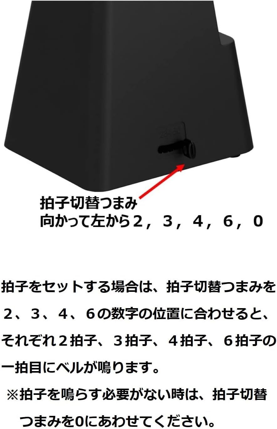 Yamaha Piano Yamaha YAMAHA Metronome Black MP-90BK Standard Triangular Pyramid Style Korg Tm-70 Tuner/metronome