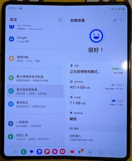 （分類：）位於 。 由 mike222 提交（商品編號 1270416809，圖片 1）。簡介： 。