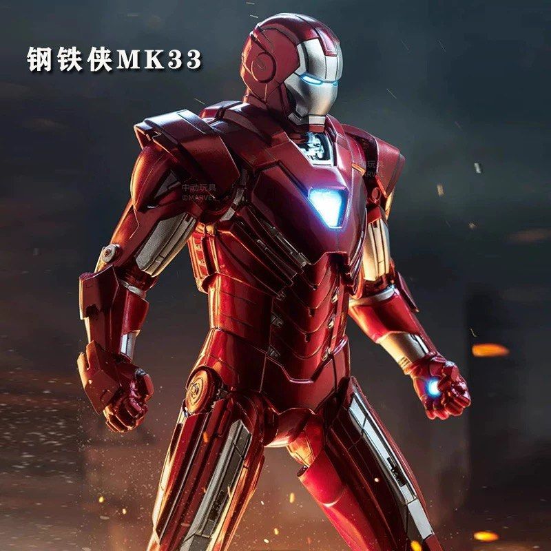 Ironman mark 33 outlet