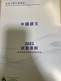 （分類：）位於 。 由 ct_sell_things 提交（商品編號 1212641542，圖片 1）。簡介： 。