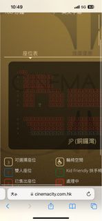 （分類：）位於 。 由 mr_michael_ 提交（商品編號 1212785321，圖片 1）。簡介： 。