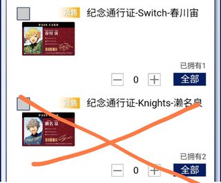 （分類：）位於 。 由 yatstlpml 提交（商品編號 1208100741，圖片 1）。簡介： 。