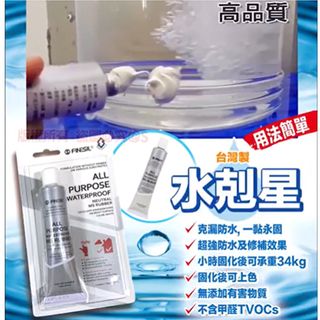 （分類：）位於 。 由 blingblingfactory 提交（商品編號 1212745702，圖片 1）。簡介： 。