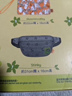 （分類：）位於 。 由 mountain.calls 提交（商品編號 1212695973，圖片 1）。簡介： 。