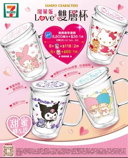 （分類：）位於 。 由 jelly0307 提交（商品編號 1212778396，圖片 1）。簡介： 。