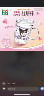 （分類：）位於 。 由 arbibi 提交（商品編號 1212629031，圖片 1）。簡介： 。