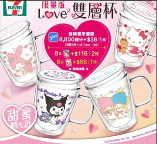 （分類：）位於 。 由 davidngtw 提交（商品編號 1212739663，圖片 1）。簡介： 。