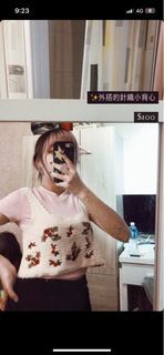針織花朵背心