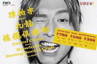 （分類：）位於 。 由 acichan 提交（商品編號 1212641572，圖片 1）。簡介： 。