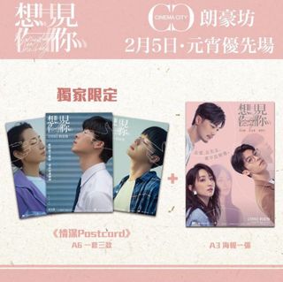 （分類：）位於 。 由 57www 提交（商品編號 1212656981，圖片 1）。簡介： 。