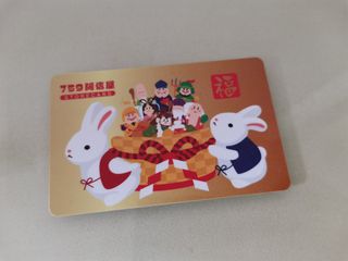（分類：）位於 。 由 kawinghk 提交（商品編號 1212659408，圖片 1）。簡介： 。