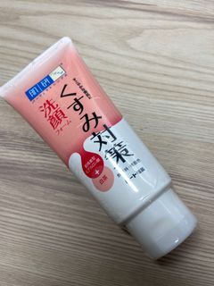 肌研 暗沈對策洗顏乳（全新）