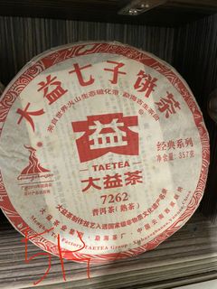 由 mickeyjesus (刊登 ID 1212765894，圖片 1) 提交，位於 的 (類別：)，說明：。